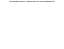 Tablet Screenshot of pinteret.com